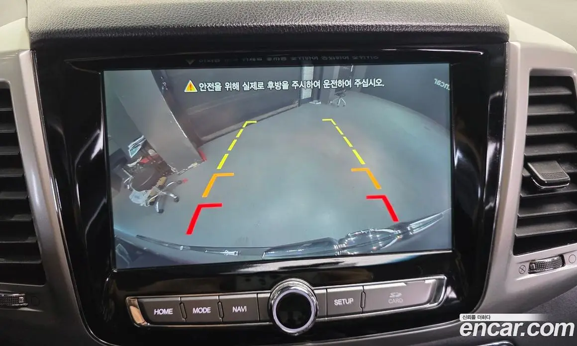 SsangYong Rexton 2018 2.2 автомат (гидро), фото 15 SsangYong Rexton 2018 2.2 автомат (гидро), фото 15