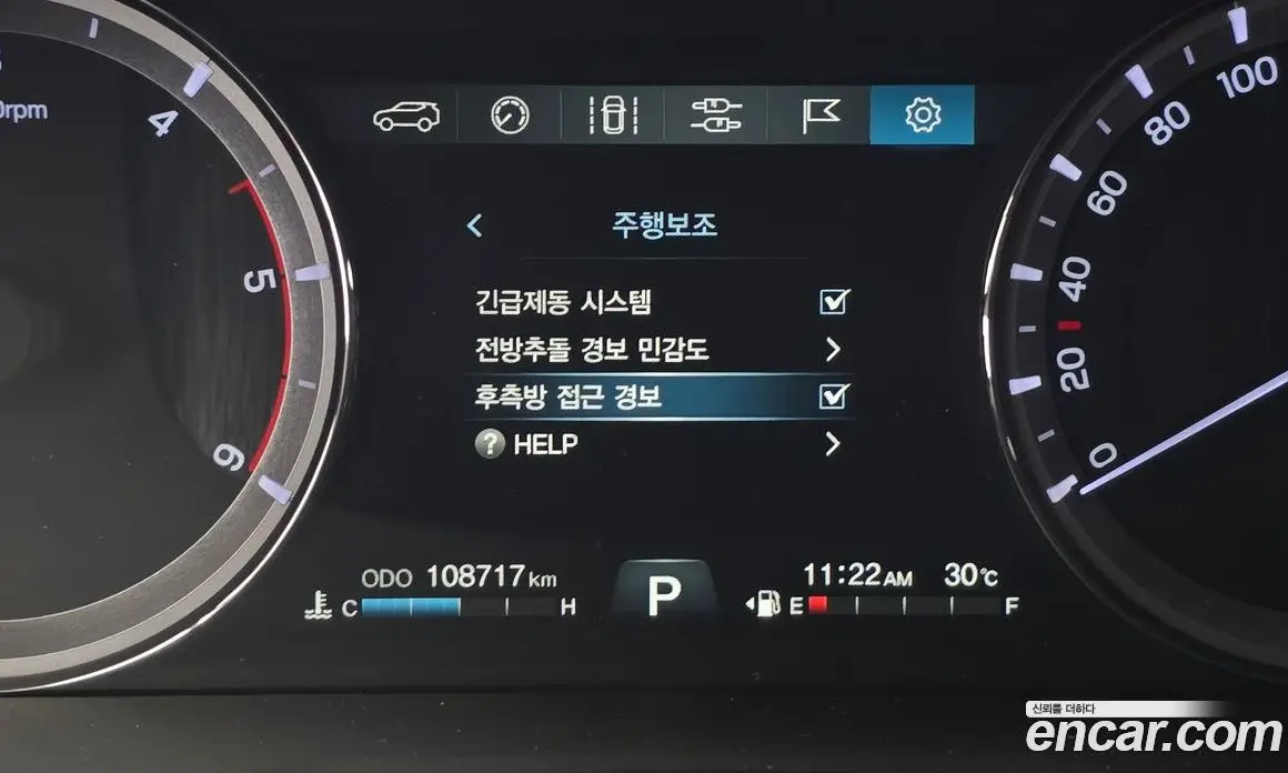 SsangYong Rexton 2018 2.2 автомат (гидро), фото 22 SsangYong Rexton 2018 2.2 автомат (гидро), фото 22
