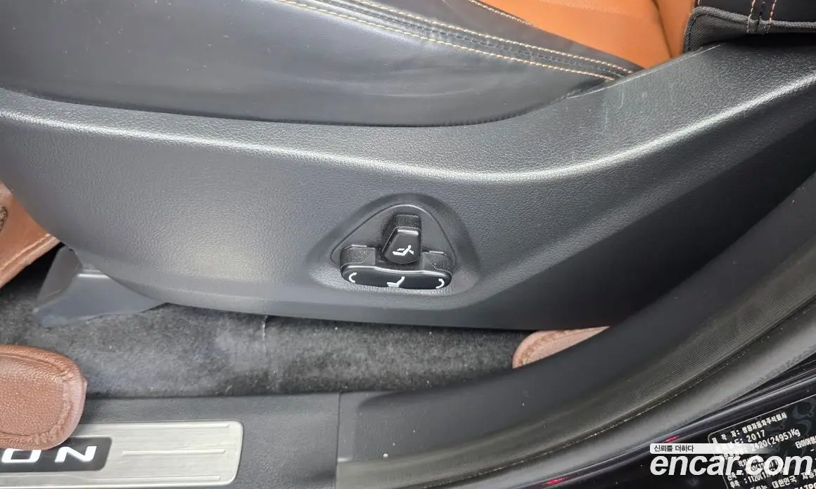 SsangYong Rexton 2018 2.2 автомат (гидро), фото 31 SsangYong Rexton 2018 2.2 автомат (гидро), фото 31