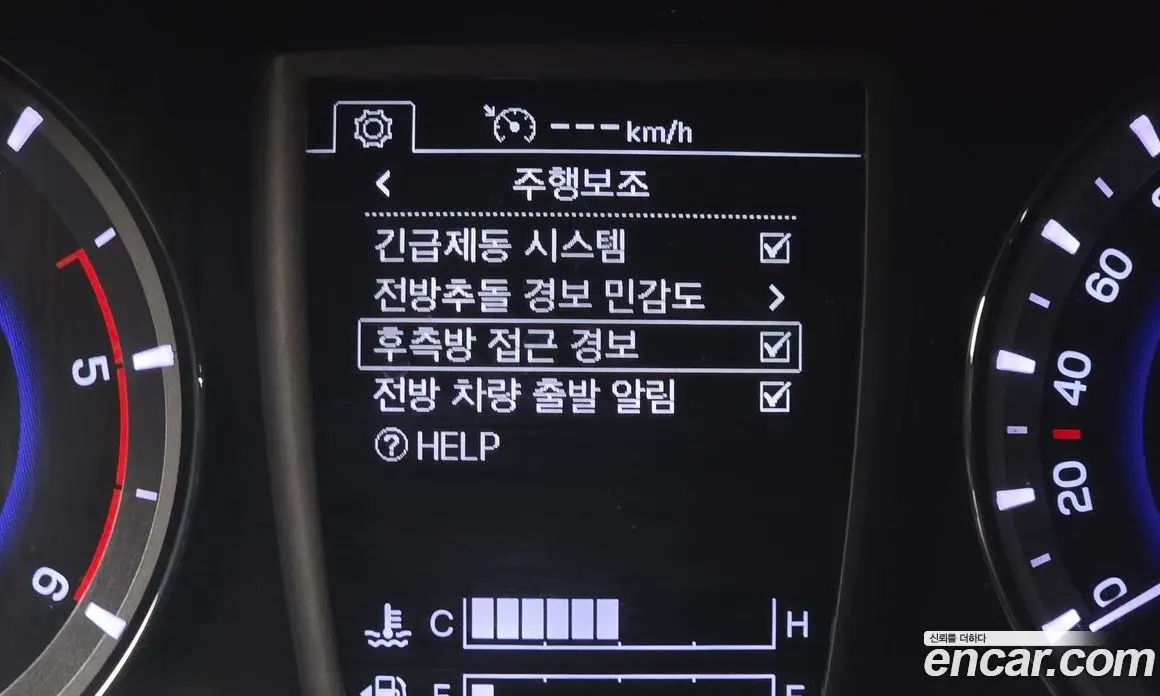 SsangYong Rexton 2021 2.2 автомат (гидро), фото 22