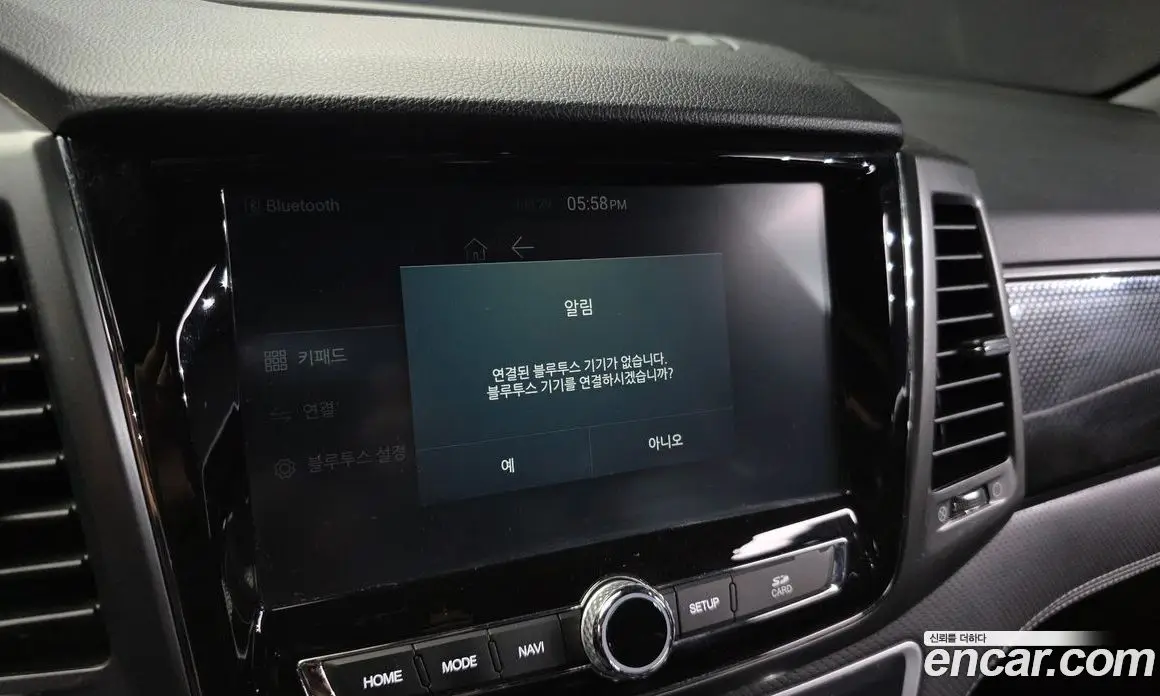 SsangYong Rexton 2021 2.2 автомат (гидро), фото 27