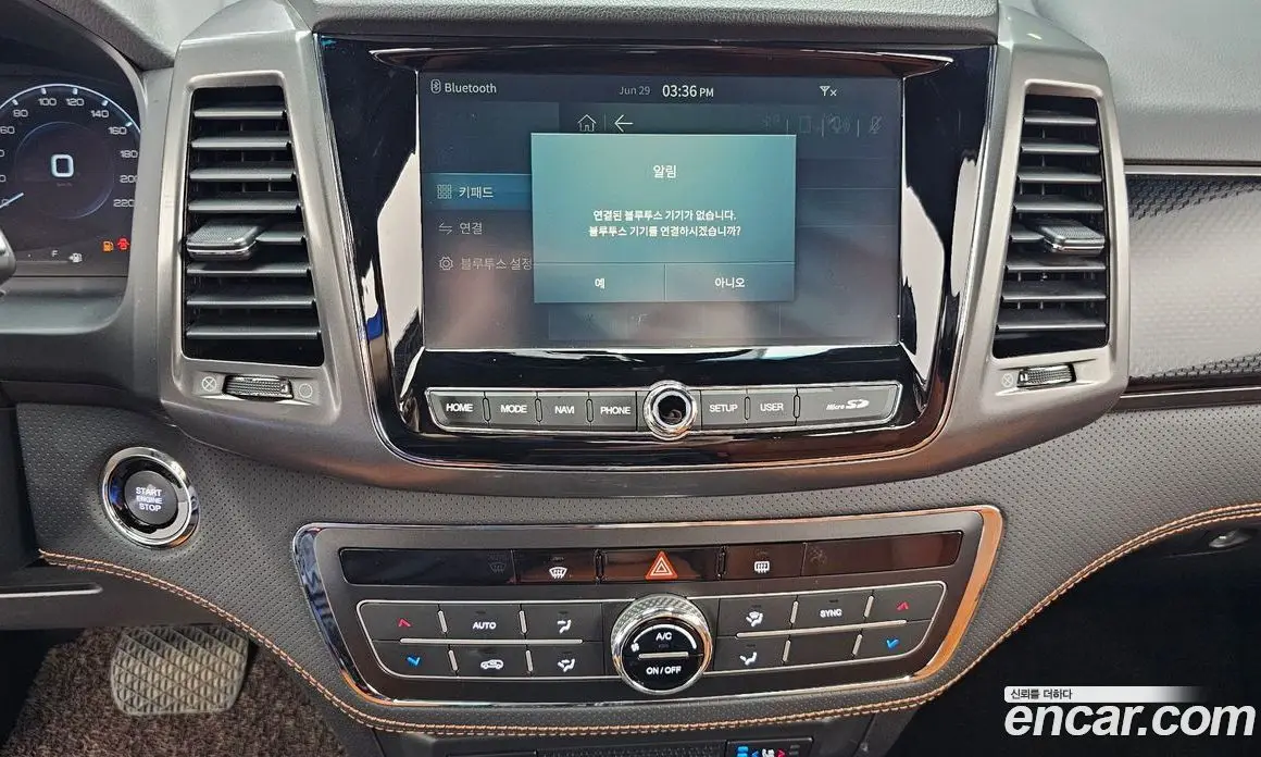 SsangYong Rexton 2022 2.2 автомат (гидро), фото 20 SsangYong Rexton 2022 2.2 автомат (гидро), фото 20