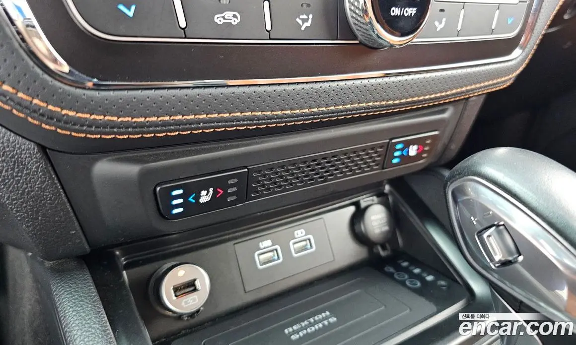 SsangYong Rexton 2022 2.2 автомат (гидро), фото 28 SsangYong Rexton 2022 2.2 автомат (гидро), фото 28