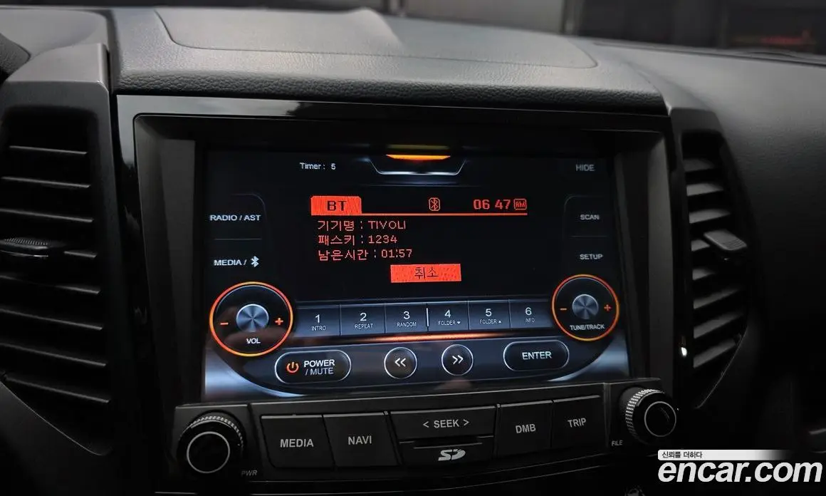 SsangYong TIBOLI 2017 1.6 автомат (гидро), фото 22