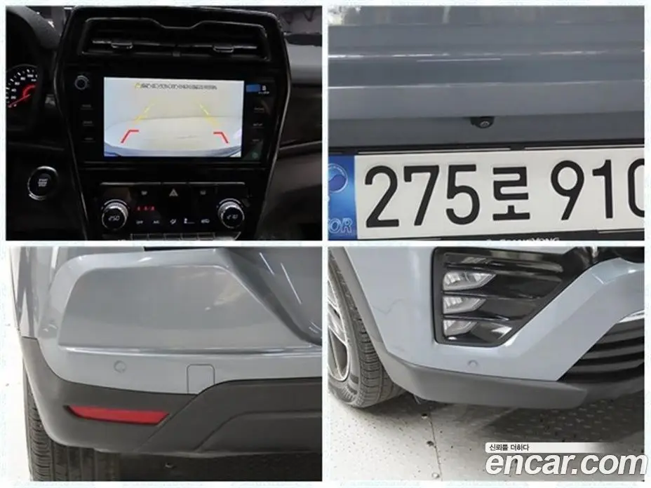 SsangYong TIBOLI 2023 1.5 автомат (гидро), фото 16 SsangYong TIBOLI 2023 1.5 автомат (гидро), фото 16