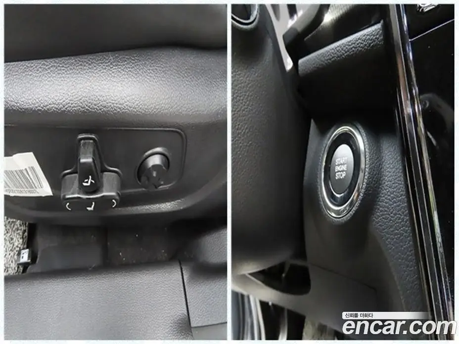 SsangYong TIBOLI 2023 1.5 автомат (гидро), фото 19 SsangYong TIBOLI 2023 1.5 автомат (гидро), фото 19