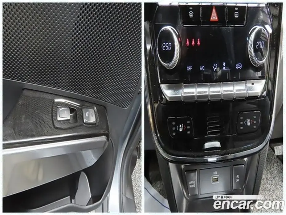 SsangYong TIBOLI 2023 1.5 автомат (гидро), фото 20 SsangYong TIBOLI 2023 1.5 автомат (гидро), фото 20