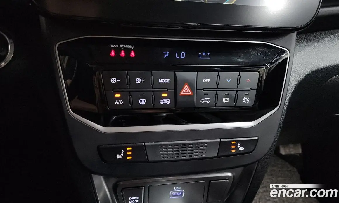 SsangYong TIBOLI 2024 1.6 автомат (гидро), фото 31 SsangYong TIBOLI 2024 1.6 автомат (гидро), фото 31