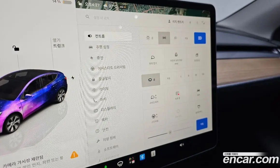 Tesla Model Y 2024 0.2 автомат (гидро), фото 22 Tesla Model Y 2024 0.2 автомат (гидро), фото 22