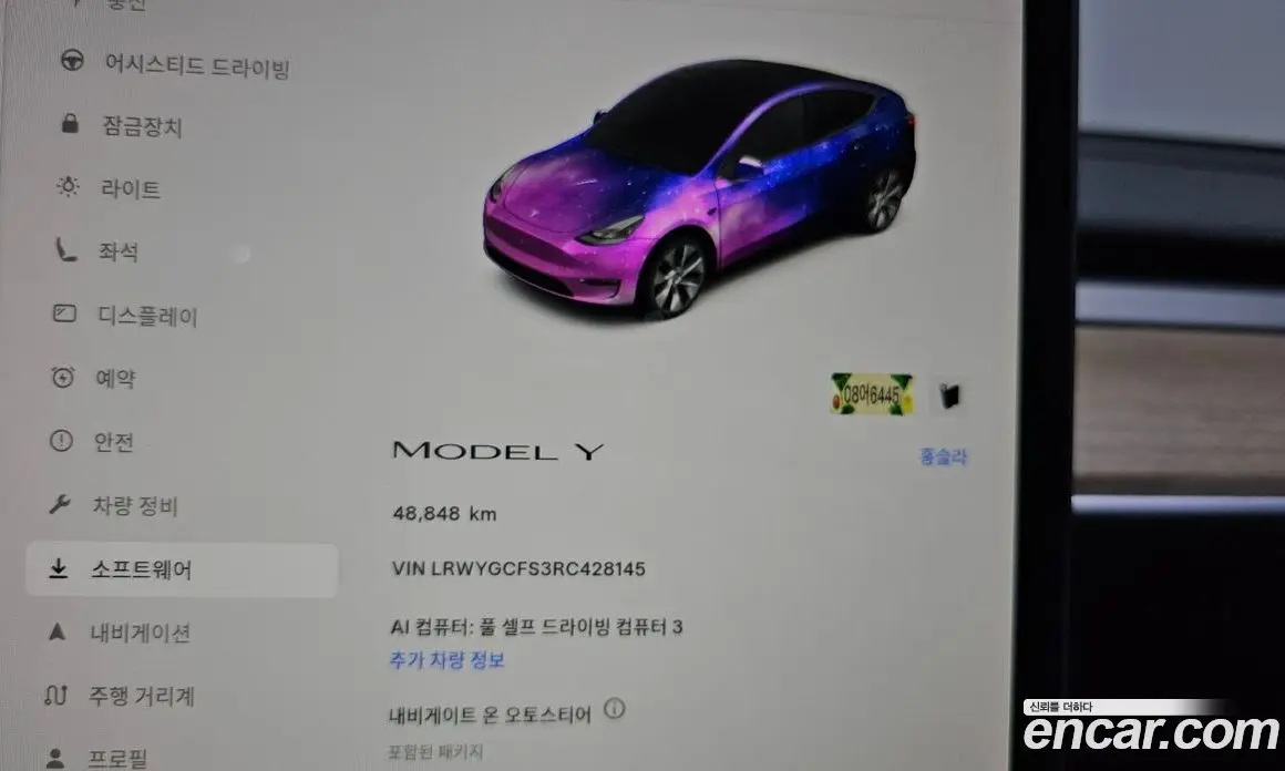 Tesla Model Y 2024 0.2 автомат (гидро), фото 10 Tesla Model Y 2024 0.2 автомат (гидро), фото 10