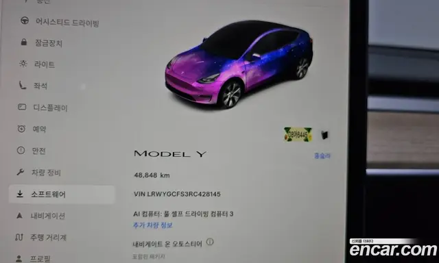 Tesla Model Y 2024 0.2 автомат (гидро), миниатюра 10 Tesla Model Y 2024 0.2 автомат (гидро), миниатюра 10