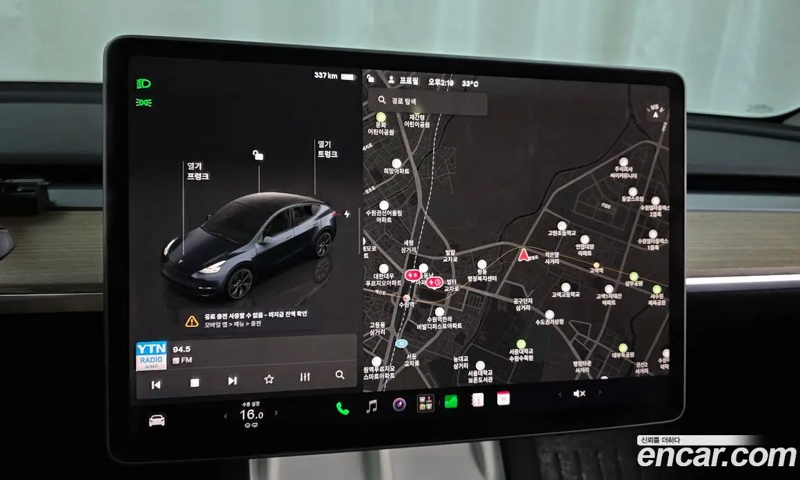 Tesla Model Y 2025 0.2 автомат (гидро), фото 13