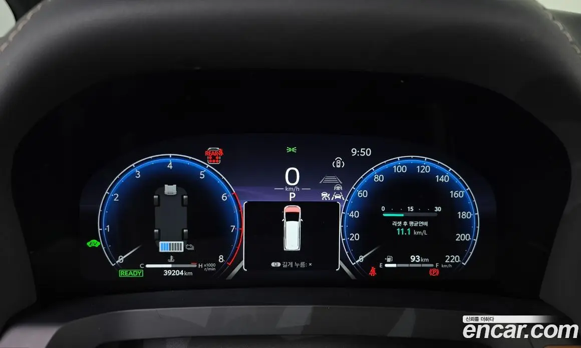 Toyota Alphard 2024 2.5 автомат (гидро), фото 11 Toyota Alphard 2024 2.5 автомат (гидро), фото 11