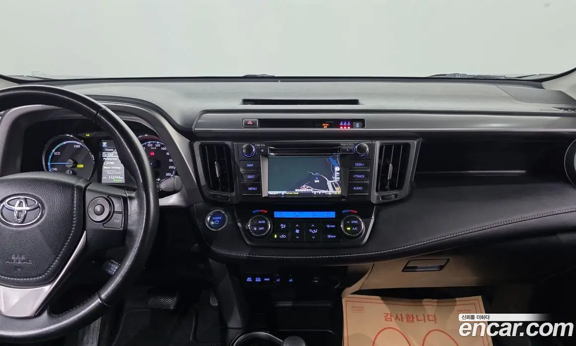 Toyota RAV4 2017 2.5 автомат (гидро), фото 16 Toyota RAV4 2017 2.5 автомат (гидро), фото 16