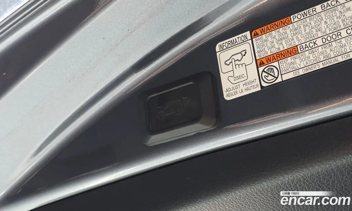 Toyota RAV4 2017 2.5 автомат (гидро), фото 20 Toyota RAV4 2017 2.5 автомат (гидро), фото 20