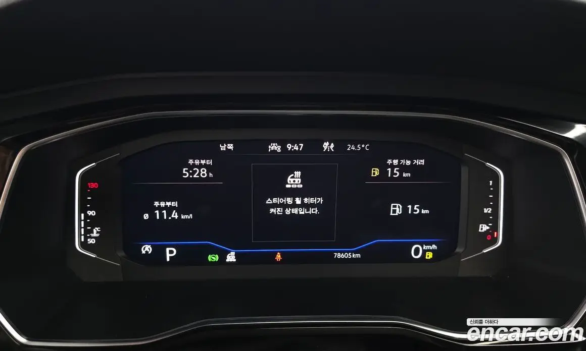 Volkswagen Jetta 2022 1.5 автомат (гидро), фото 11 Volkswagen Jetta 2022 1.5 автомат (гидро), фото 11