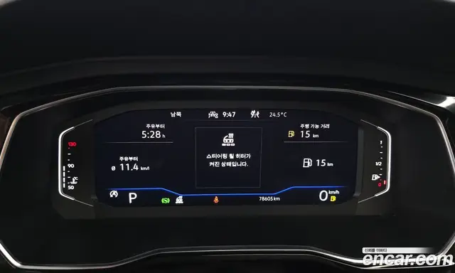 Volkswagen Jetta 2022 1.5 автомат (гидро), миниатюра 11 Volkswagen Jetta 2022 1.5 автомат (гидро), миниатюра 11