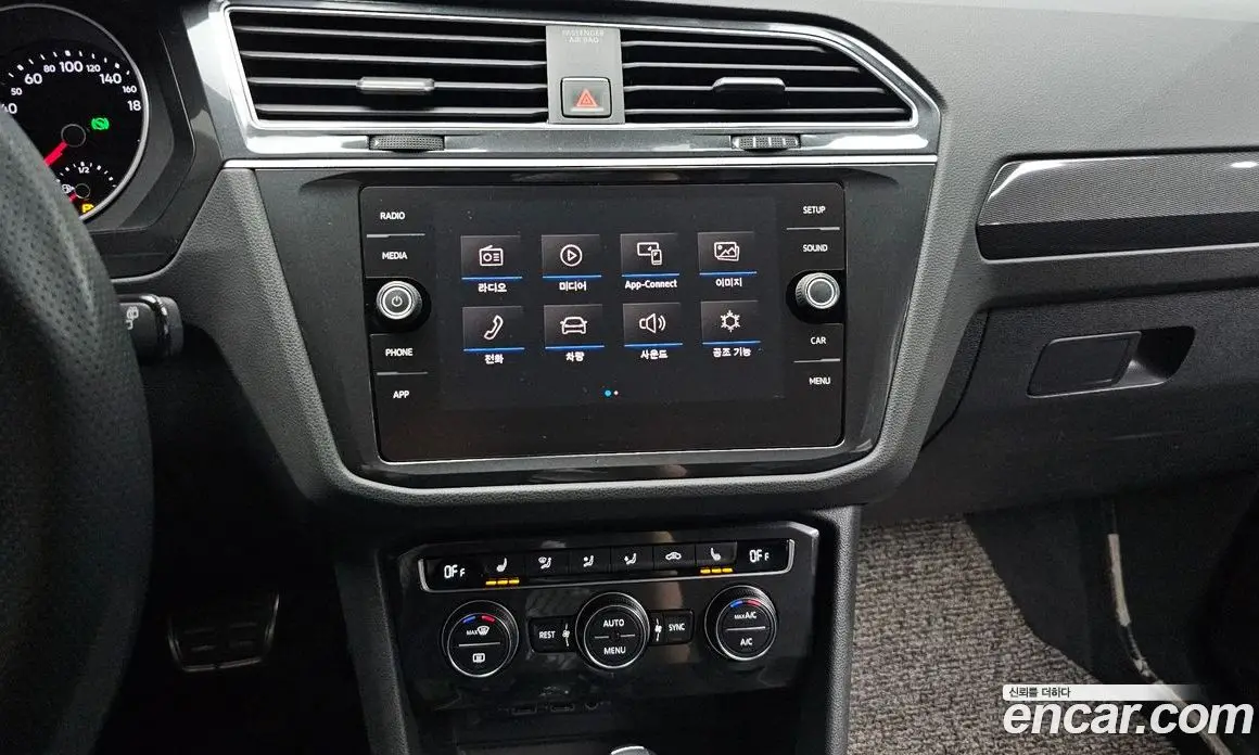Volkswagen Tiguan 2018 2.0 автомат (гидро), фото 13
