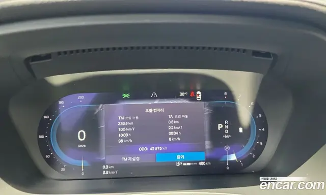 Volvo S90 2023 2.0 автомат (гидро), миниатюра 4 Volvo S90 2023 2.0 автомат (гидро), миниатюра 4