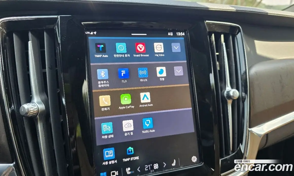 Volvo S90 2023 2.0 автомат (гидро), фото 6 Volvo S90 2023 2.0 автомат (гидро), фото 6