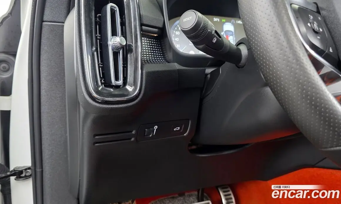 Volvo XC40 2020 2.0 автомат (гидро), фото 22 Volvo XC40 2020 2.0 автомат (гидро), фото 22