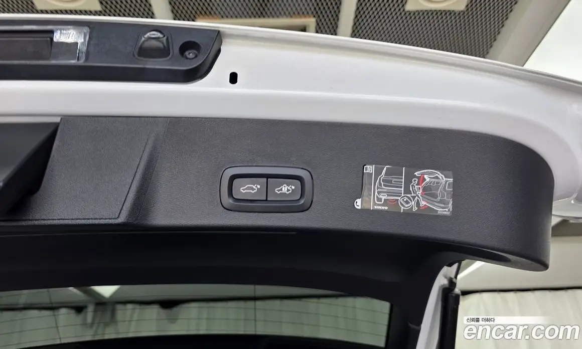 Volvo XC40 2020 2.0 автомат (гидро), фото 31 Volvo XC40 2020 2.0 автомат (гидро), фото 31