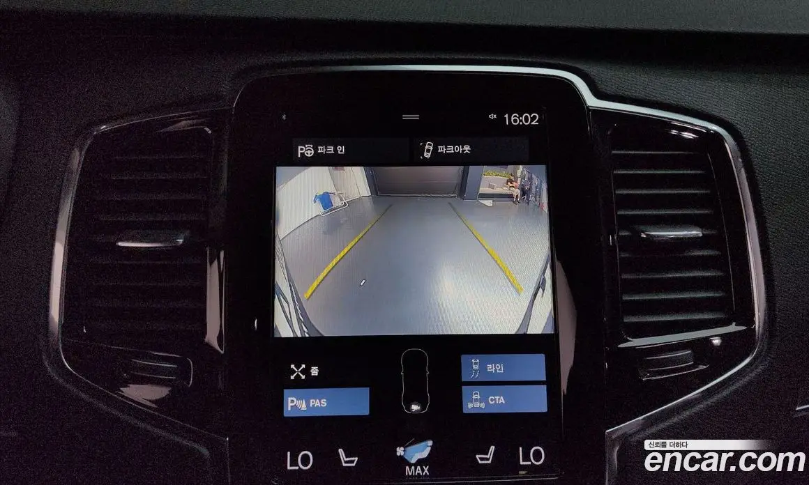 Volvo XC90 2017 2.0 автомат (гидро), фото 14 Volvo XC90 2017 2.0 автомат (гидро), фото 14