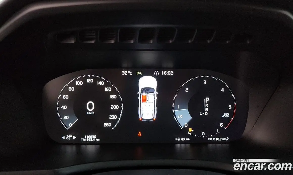 Volvo XC90 2017 2.0 автомат (гидро), фото 8 Volvo XC90 2017 2.0 автомат (гидро), фото 8