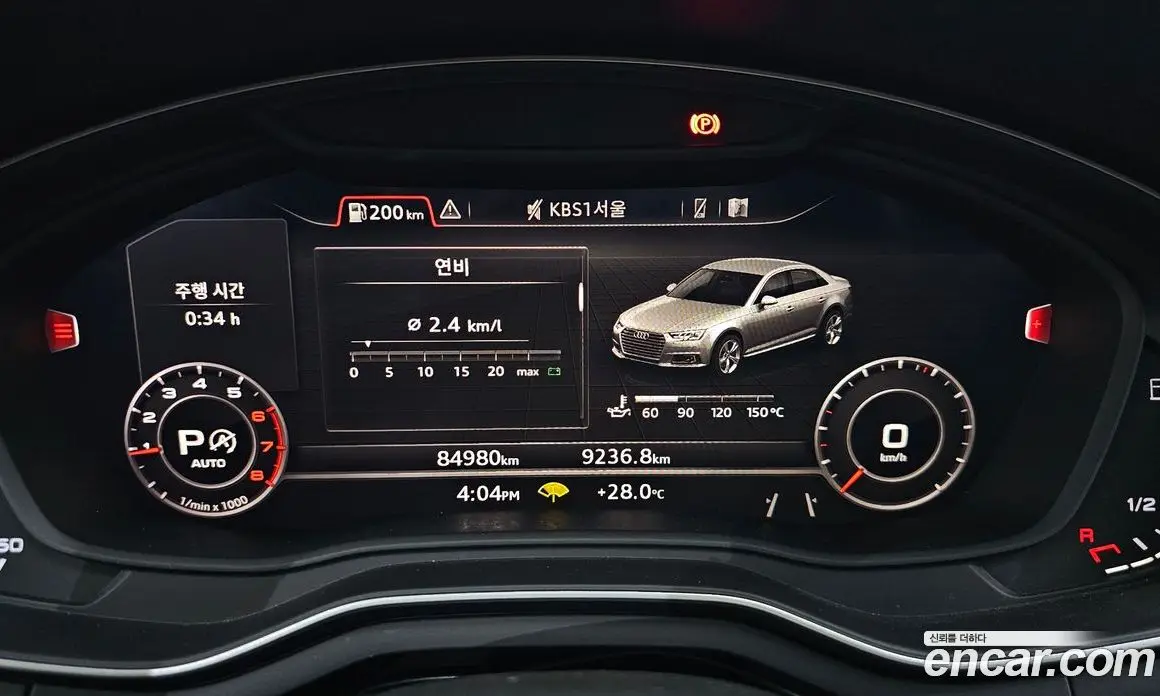 Audi A4 2019 2.0 автомат (гидро), фото 11 Audi A4 2019 2.0 автомат (гидро), фото 11