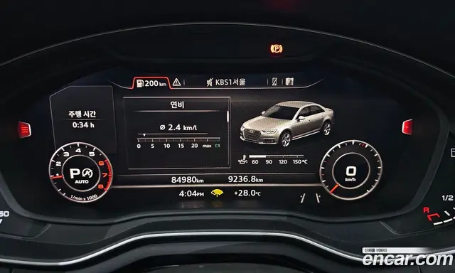 Audi A4 2019 2.0 автомат (гидро), миниатюра 11 Audi A4 2019 2.0 автомат (гидро), миниатюра 11