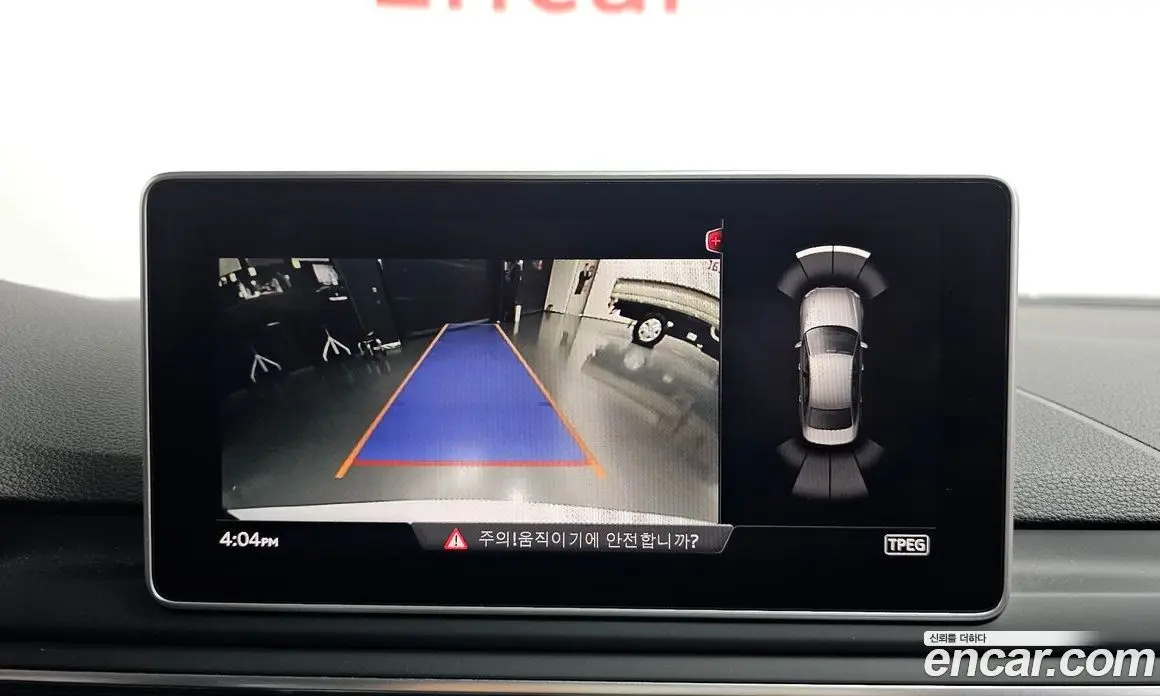 Audi A4 2019 2.0 автомат (гидро), фото 20 Audi A4 2019 2.0 автомат (гидро), фото 20
