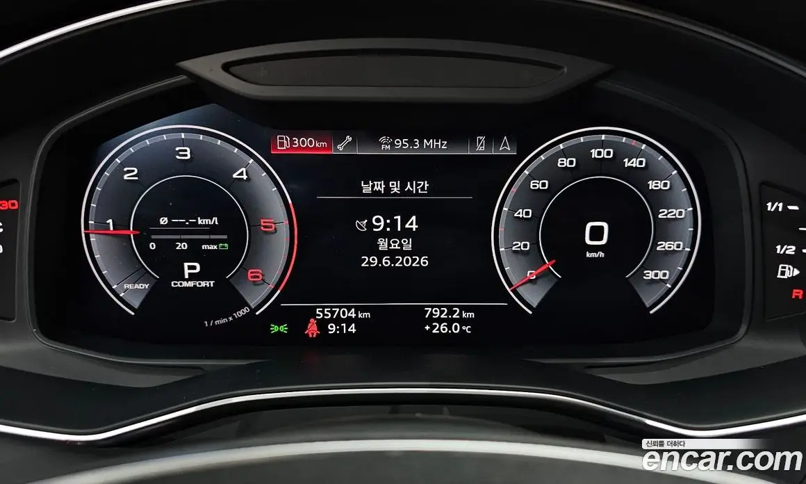 Audi A6 2020 2.0 автомат (гидро), фото 11 Audi A6 2020 2.0 автомат (гидро), фото 11