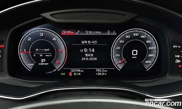 Audi A6 2020 2.0 автомат (гидро), миниатюра 11 Audi A6 2020 2.0 автомат (гидро), миниатюра 11
