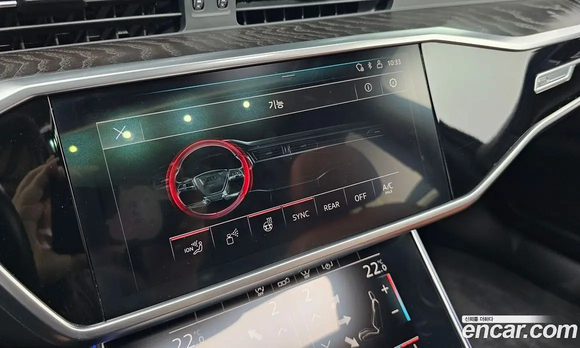Audi A6 2020 2.0 автомат (гидро), фото 30 Audi A6 2020 2.0 автомат (гидро), фото 30