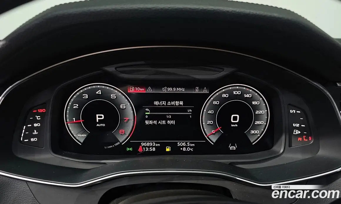 Audi A6 2021 2.0 автомат (гидро), фото 8