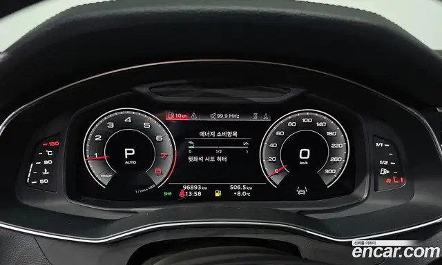Audi A6 2021 2.0 автомат (гидро), миниатюра 8