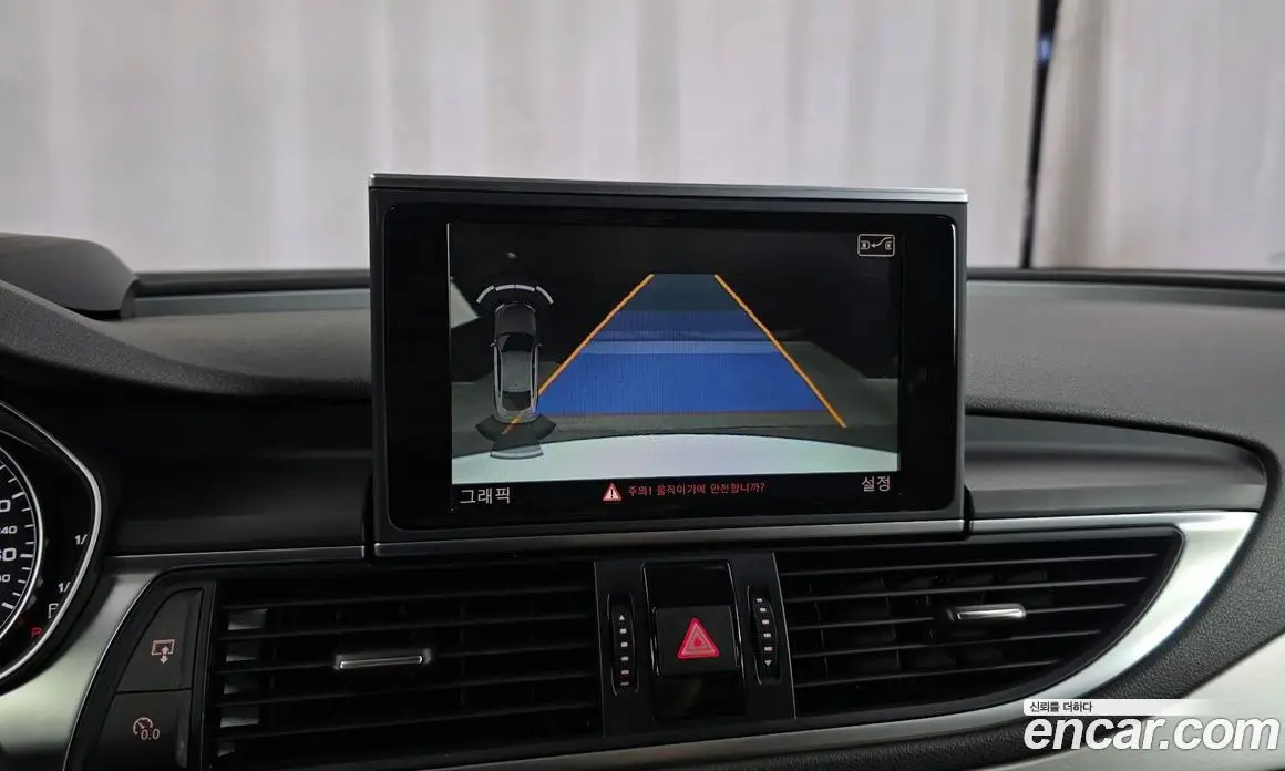 Audi A7 2013 3.0 автомат (гидро), фото 15 Audi A7 2013 3.0 автомат (гидро), фото 15