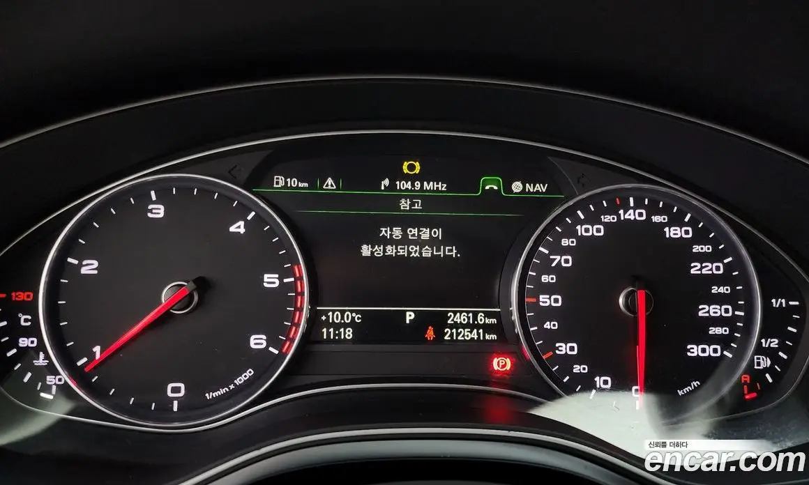 Audi A7 2014 3.0 автомат (гидро), фото 8 Audi A7 2014 3.0 автомат (гидро), фото 8
