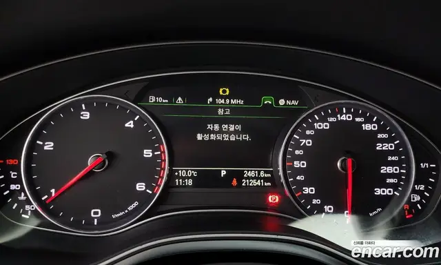 Audi A7 2014 3.0 автомат (гидро), миниатюра 8 Audi A7 2014 3.0 автомат (гидро), миниатюра 8