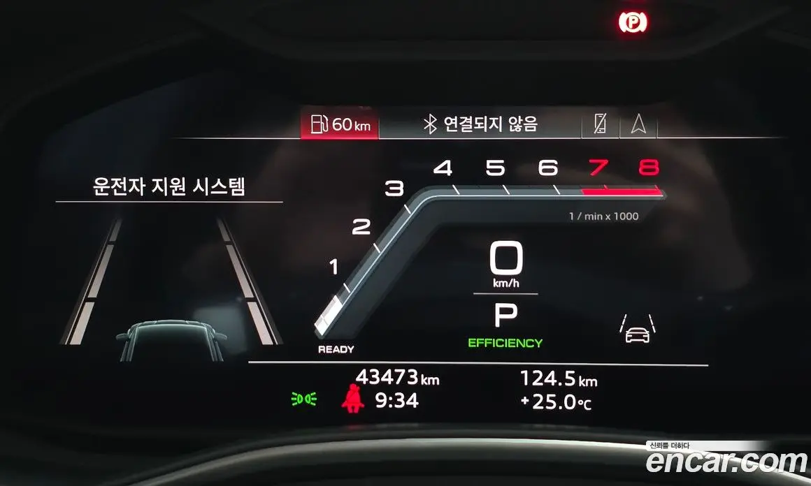 Audi A7 2022 3.0 автомат (гидро), фото 11 Audi A7 2022 3.0 автомат (гидро), фото 11