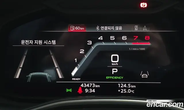 Audi A7 2022 3.0 автомат (гидро), миниатюра 11 Audi A7 2022 3.0 автомат (гидро), миниатюра 11