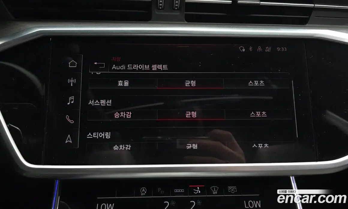 Audi A7 2022 3.0 автомат (гидро), фото 23 Audi A7 2022 3.0 автомат (гидро), фото 23