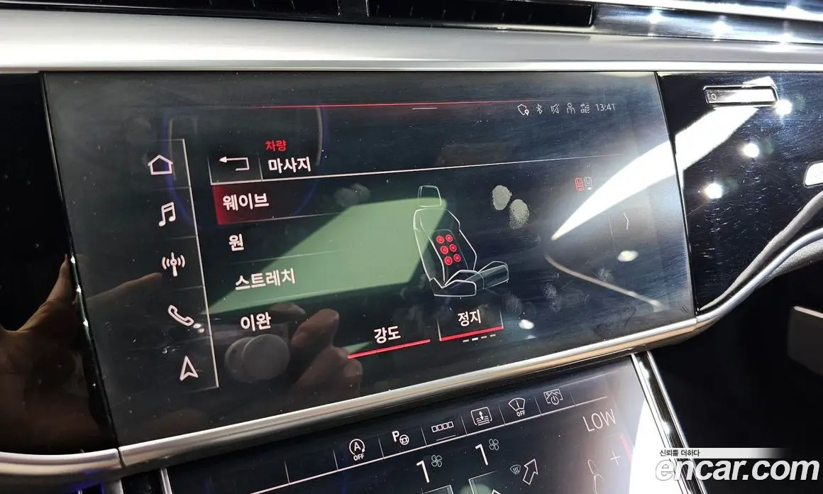 Audi A8 2021 3.0 автомат (гидро), фото 15 Audi A8 2021 3.0 автомат (гидро), фото 15