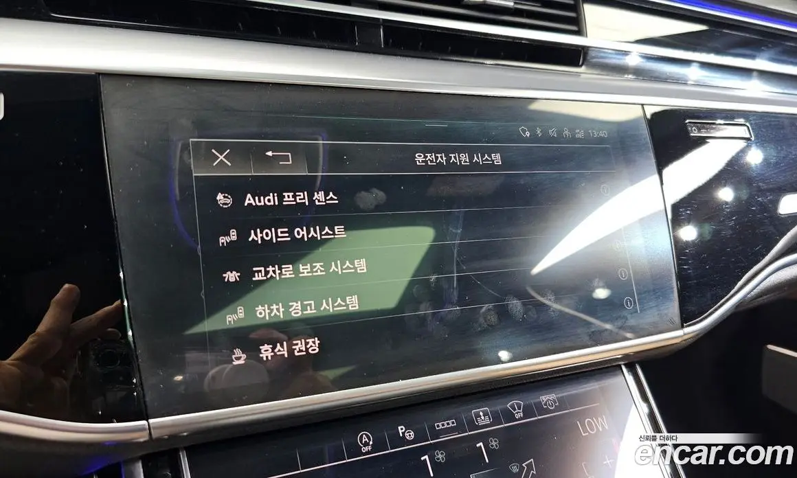 Audi A8 2021 3.0 автомат (гидро), фото 16 Audi A8 2021 3.0 автомат (гидро), фото 16