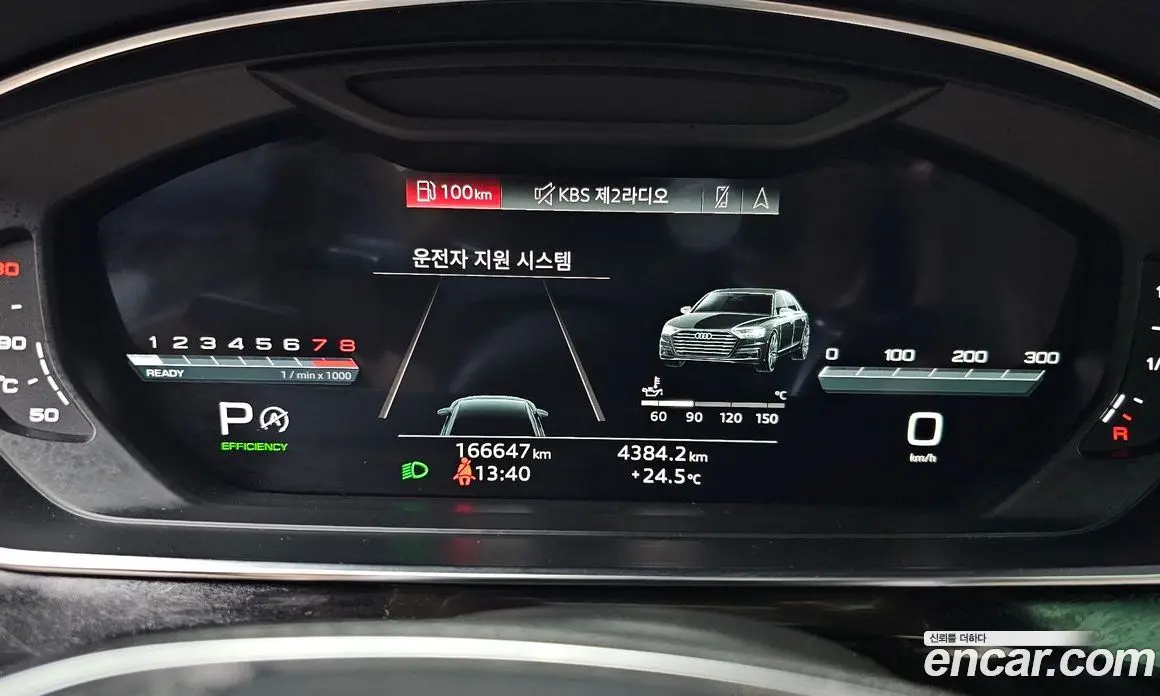 Audi A8 2021 3.0 автомат (гидро), фото 8 Audi A8 2021 3.0 автомат (гидро), фото 8