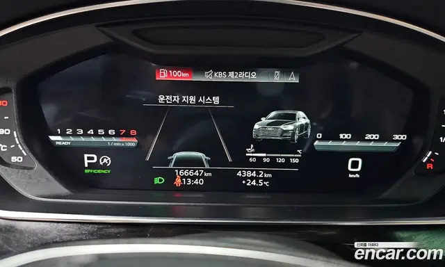 Audi A8 2021 3.0 автомат (гидро), миниатюра 8 Audi A8 2021 3.0 автомат (гидро), миниатюра 8