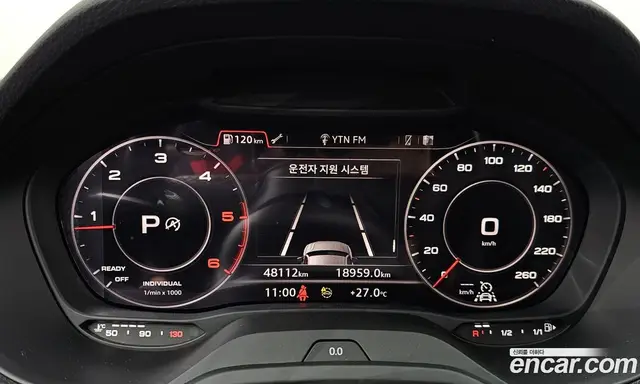Audi Q2 2023 2.0 автомат (гидро), миниатюра 10 Audi Q2 2023 2.0 автомат (гидро), миниатюра 10
