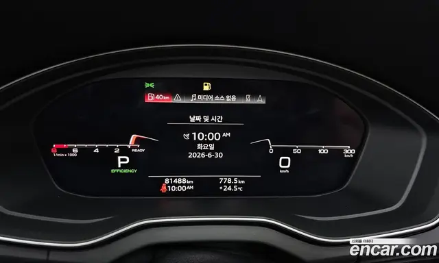 Audi Q5 2021 2.0 автомат (гидро), миниатюра 11 Audi Q5 2021 2.0 автомат (гидро), миниатюра 11