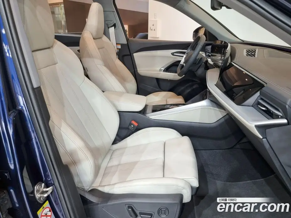 Audi Q5 2025 2.0 автомат (гидро), фото 11 Audi Q5 2025 2.0 автомат (гидро), фото 11
