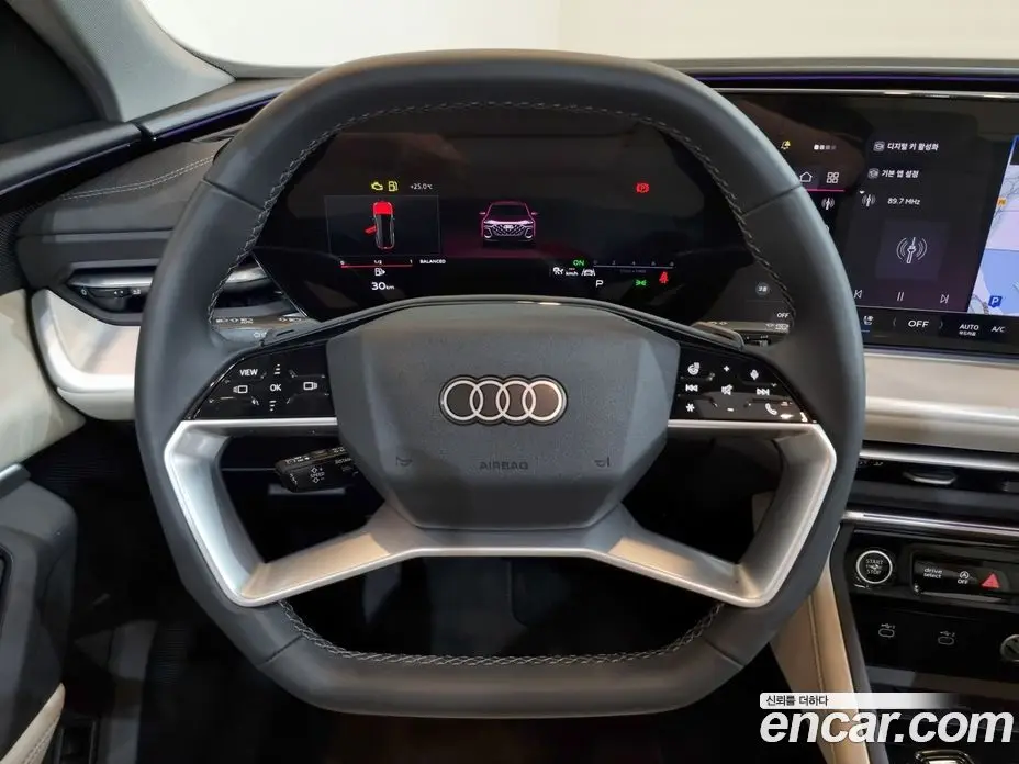 Audi Q5 2025 2.0 автомат (гидро), фото 14 Audi Q5 2025 2.0 автомат (гидро), фото 14